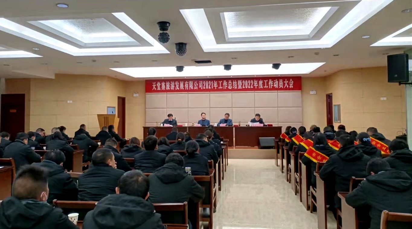 必威国际·(集团)官方-首页