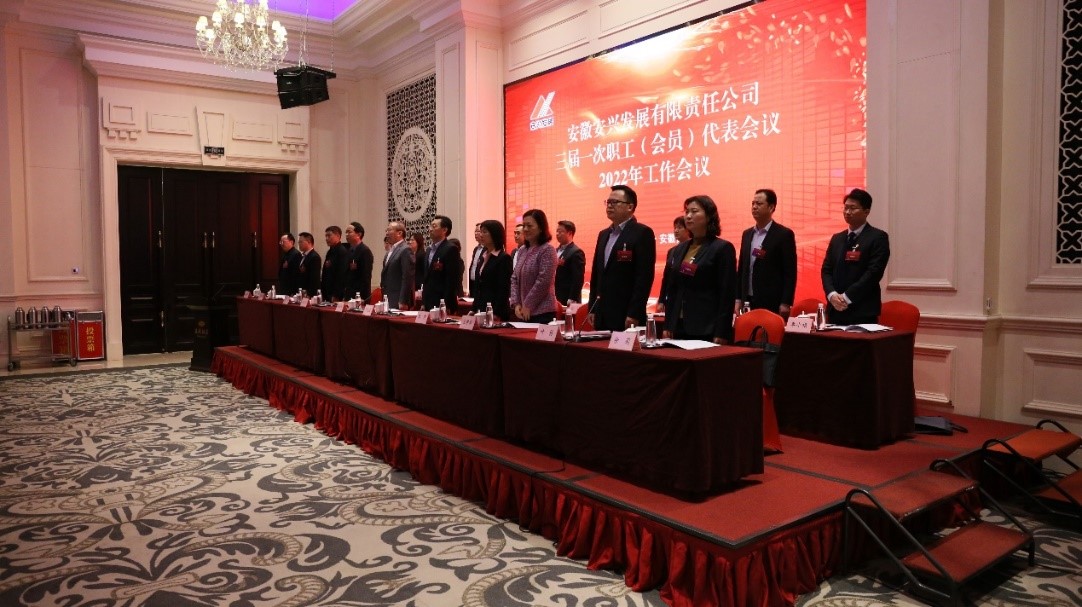 必威国际·(集团)官方-首页