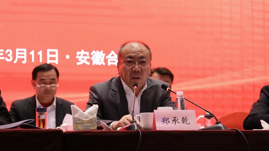 必威国际·(集团)官方-首页