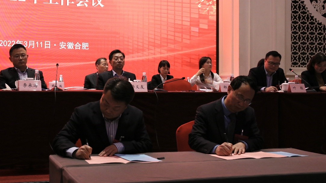 必威国际·(集团)官方-首页