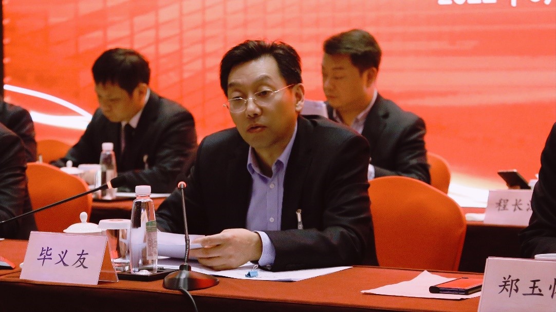 必威国际·(集团)官方-首页