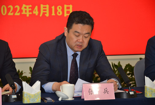 必威国际·(集团)官方-首页