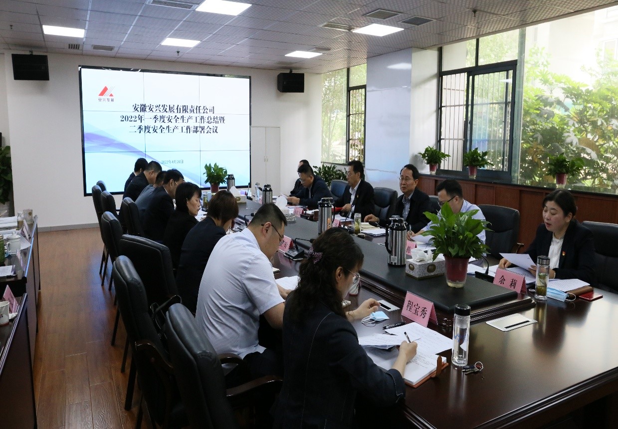 必威国际·(集团)官方-首页