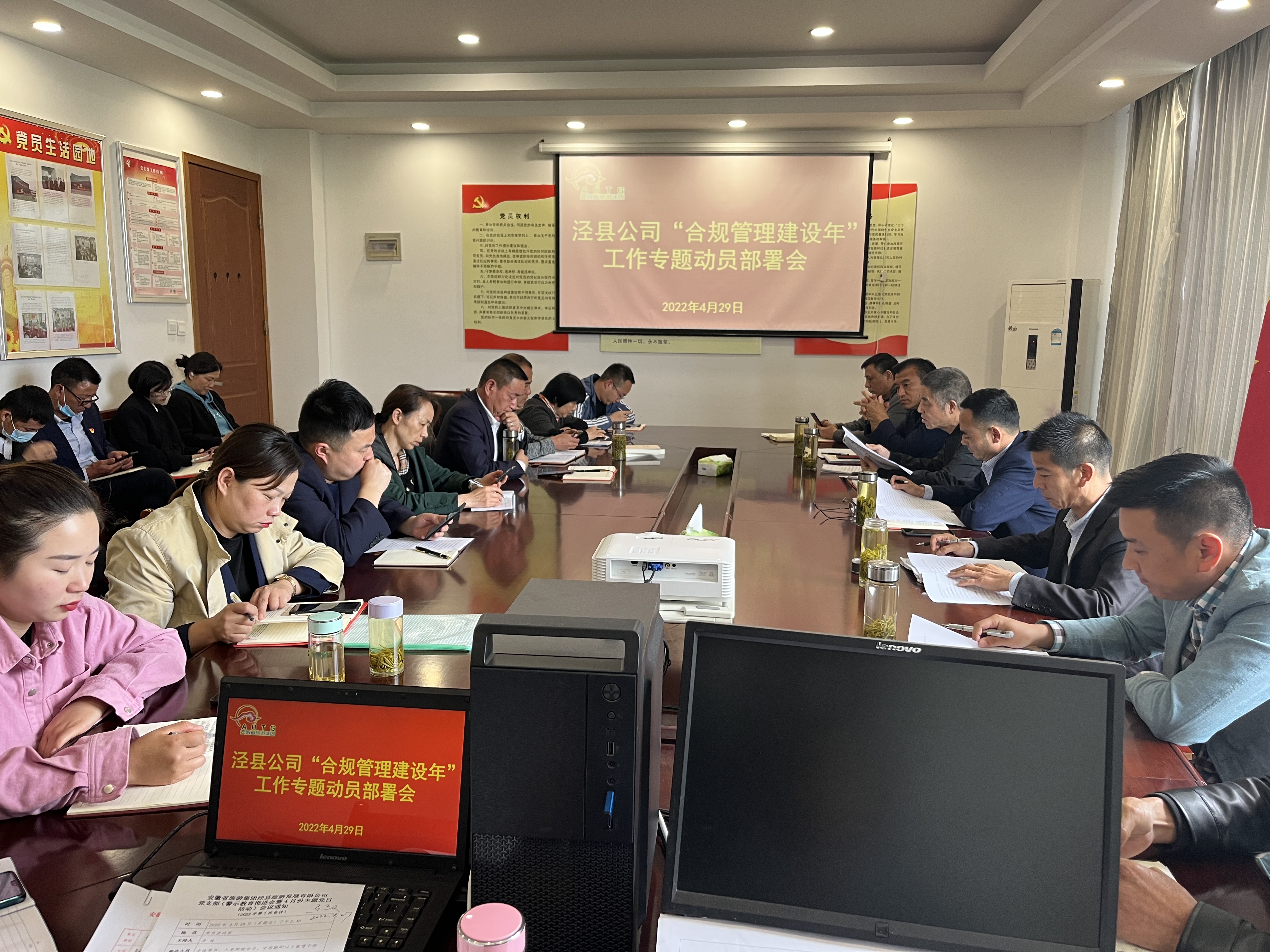 必威国际·(集团)官方-首页