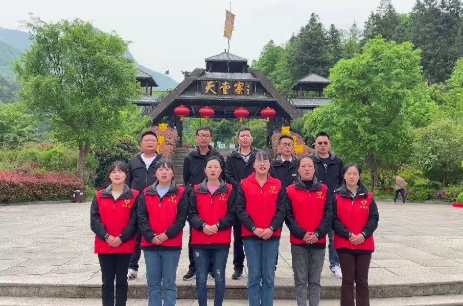 必威国际·(集团)官方-首页