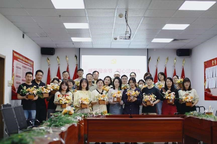 必威国际·(集团)官方-首页