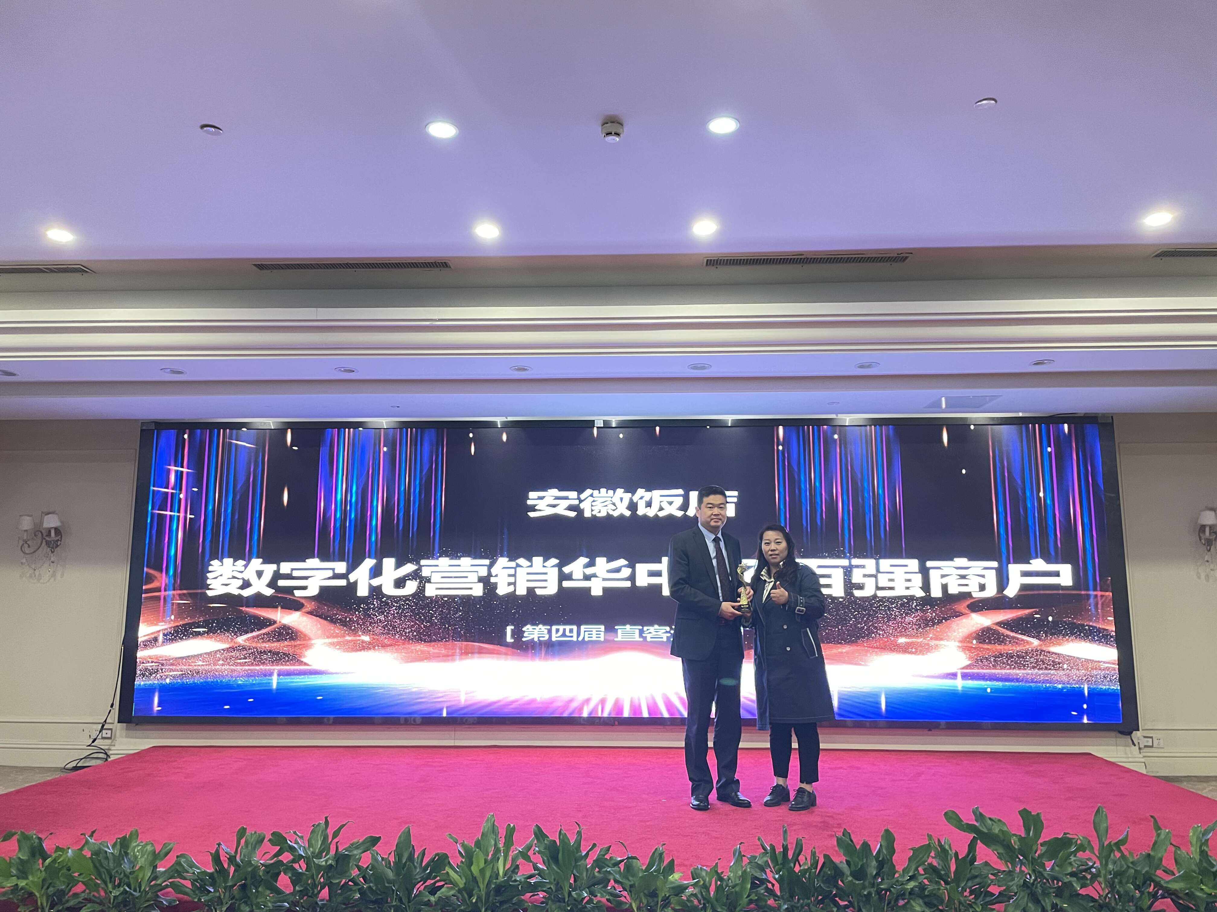 必威国际·(集团)官方-首页