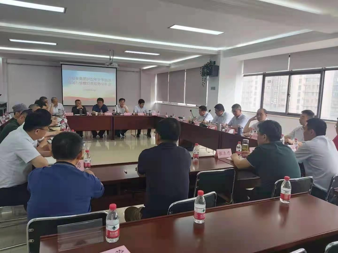 必威国际·(集团)官方-首页