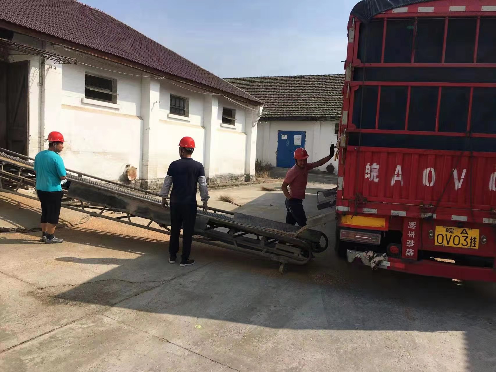 必威国际·(集团)官方-首页