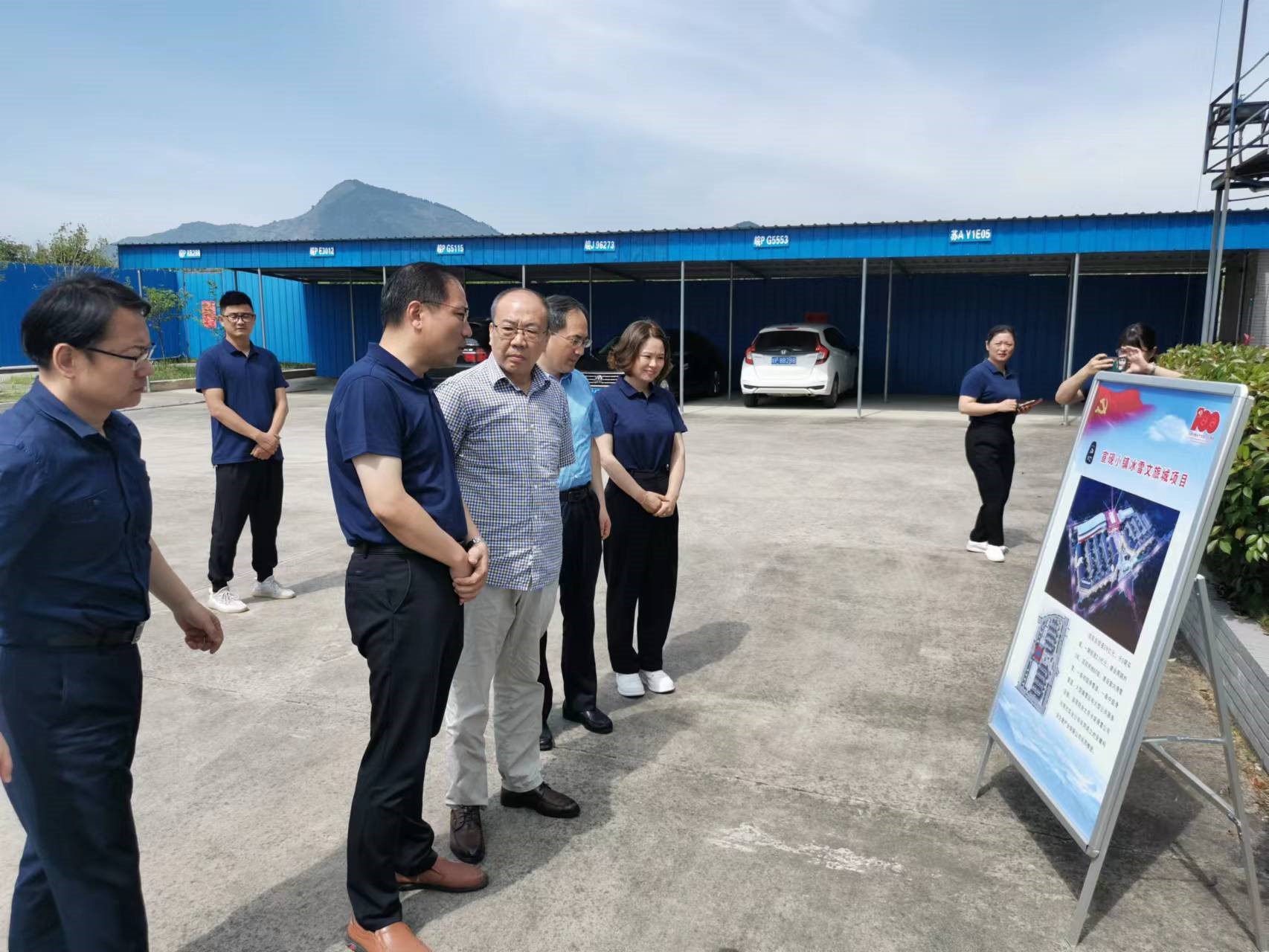 必威国际·(集团)官方-首页