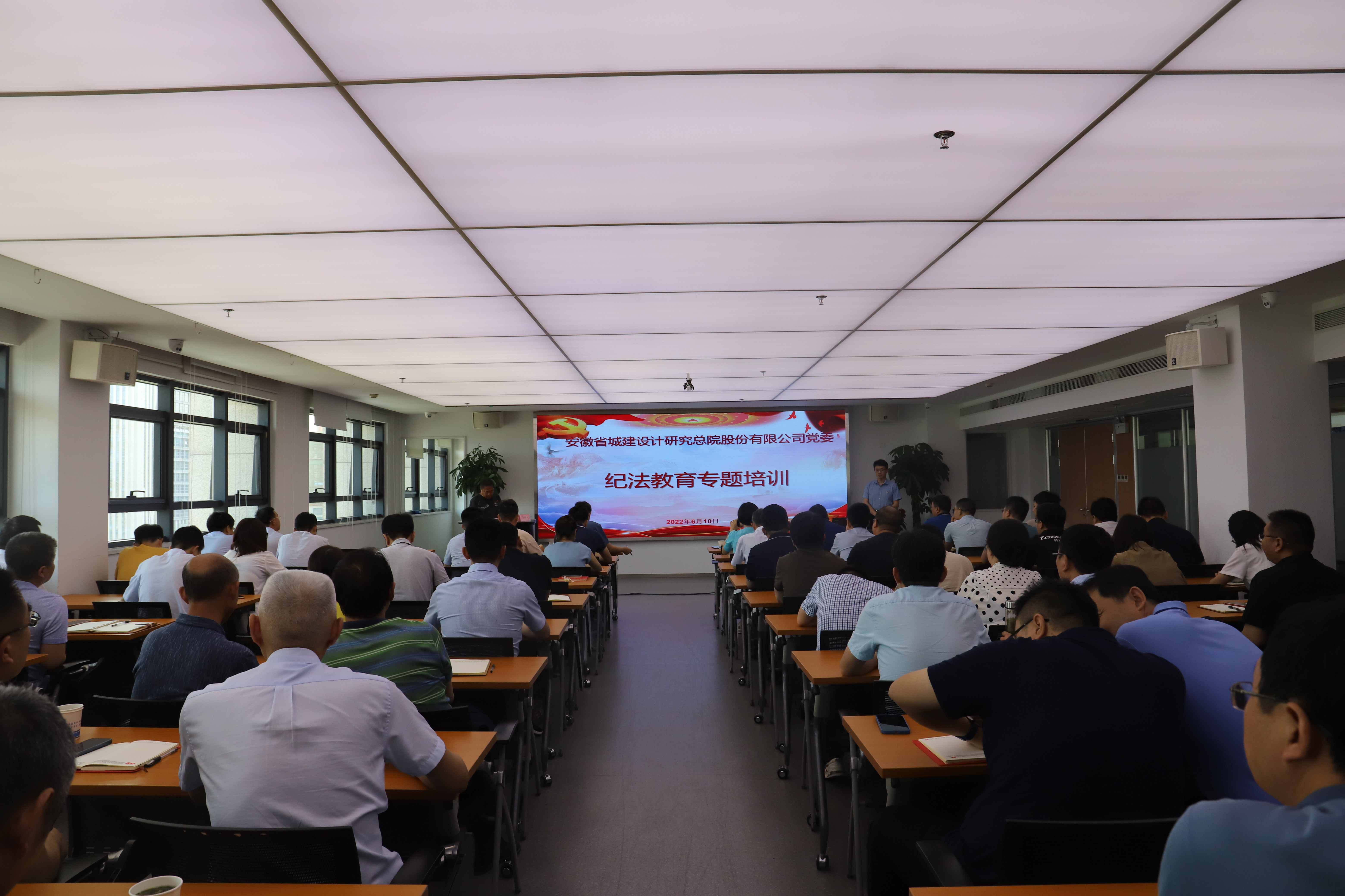 必威国际·(集团)官方-首页