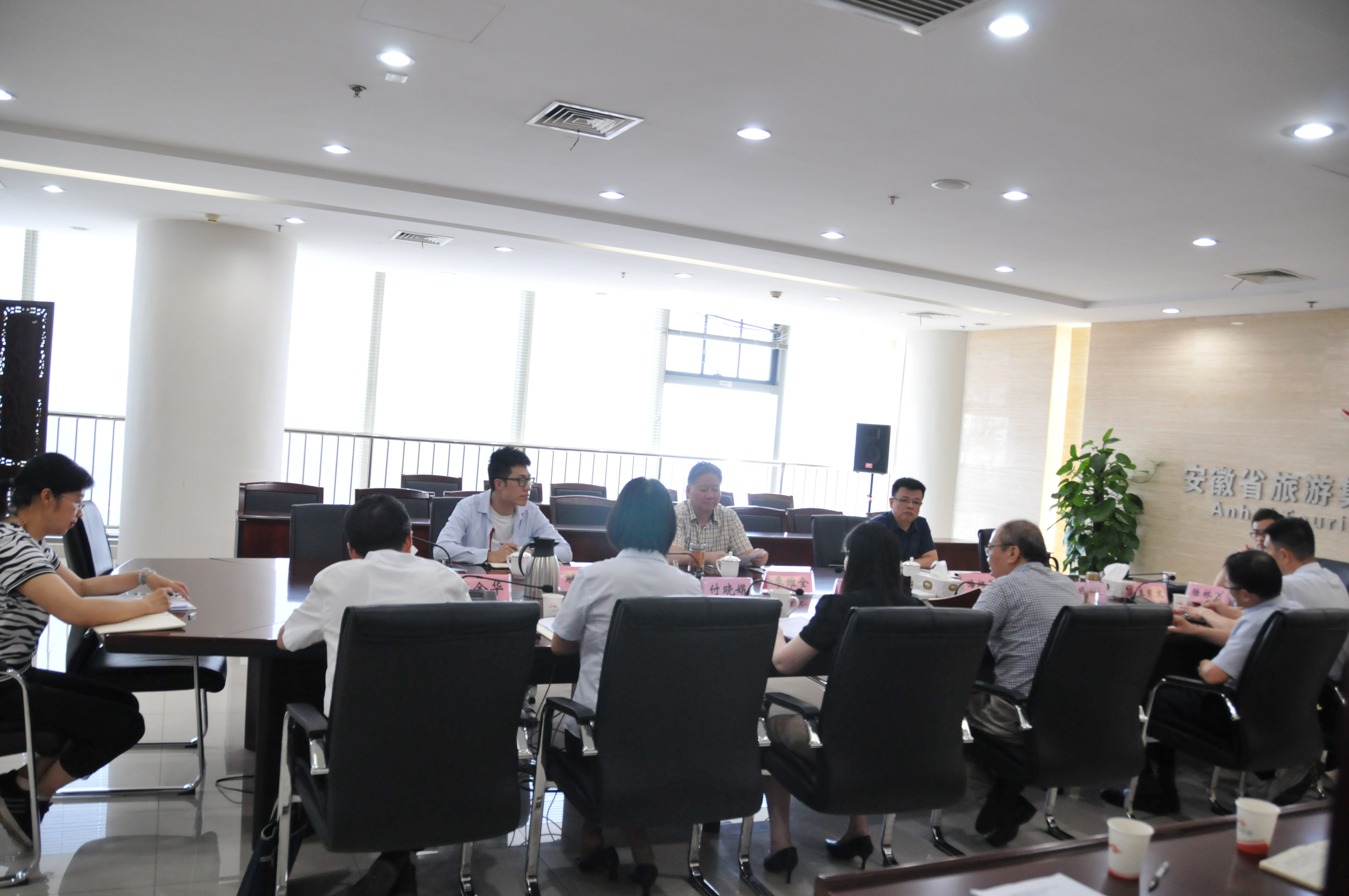 必威国际·(集团)官方-首页