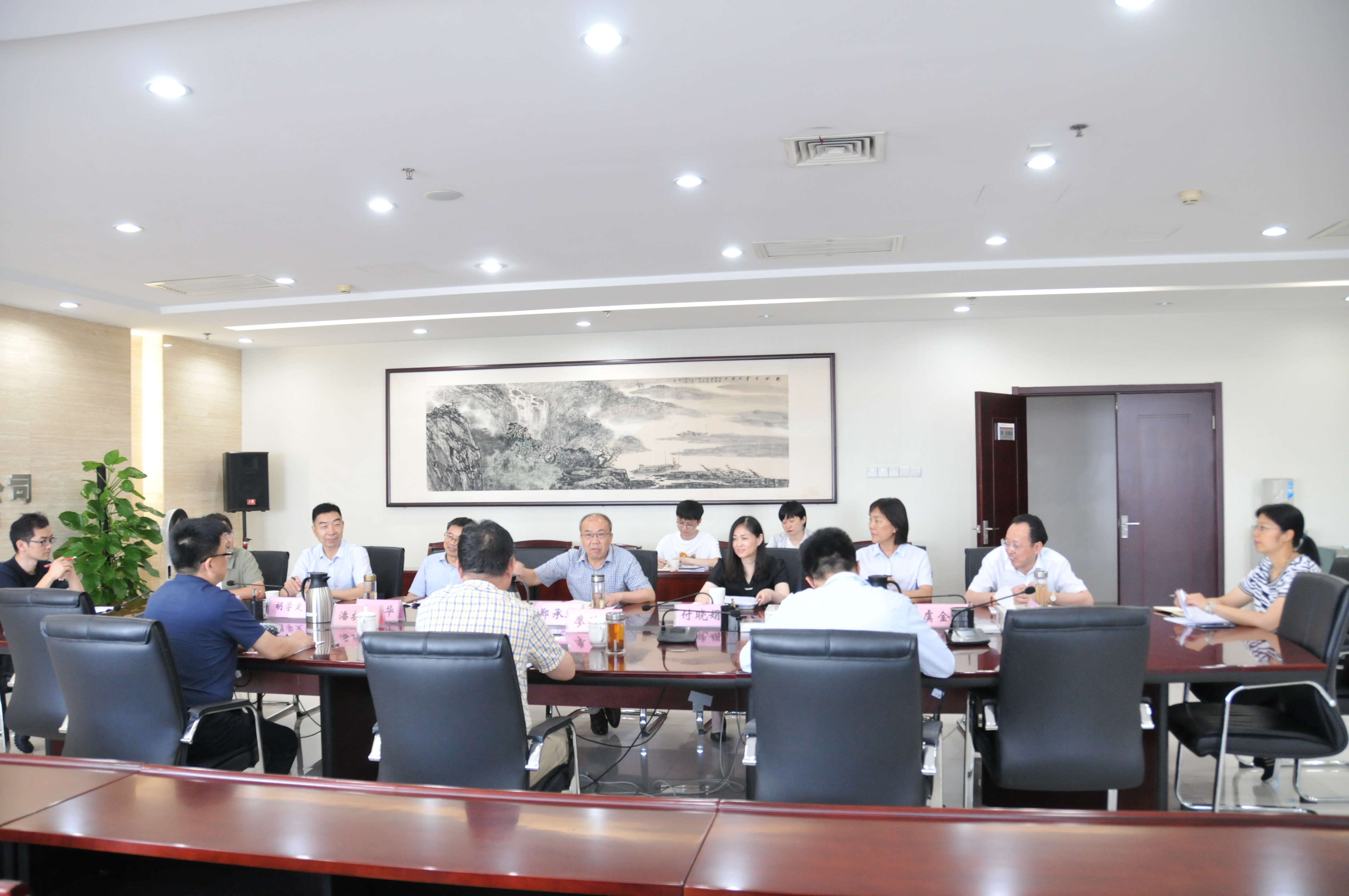 必威国际·(集团)官方-首页