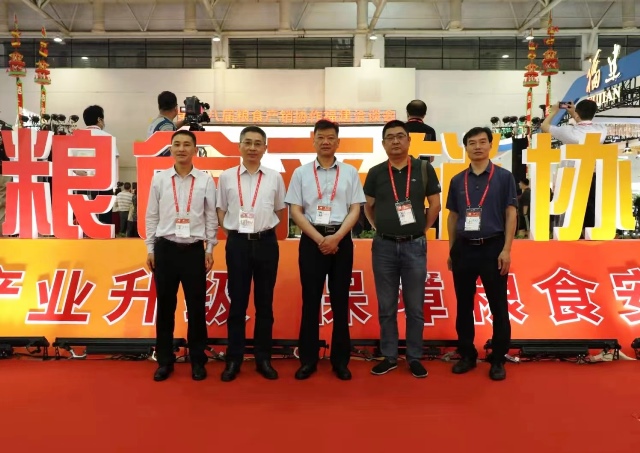 必威国际·(集团)官方-首页