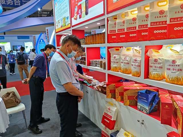 必威国际·(集团)官方-首页