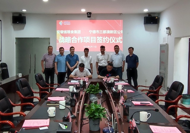 必威国际·(集团)官方-首页