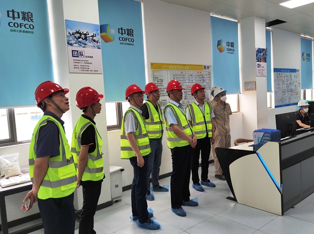 必威国际·(集团)官方-首页