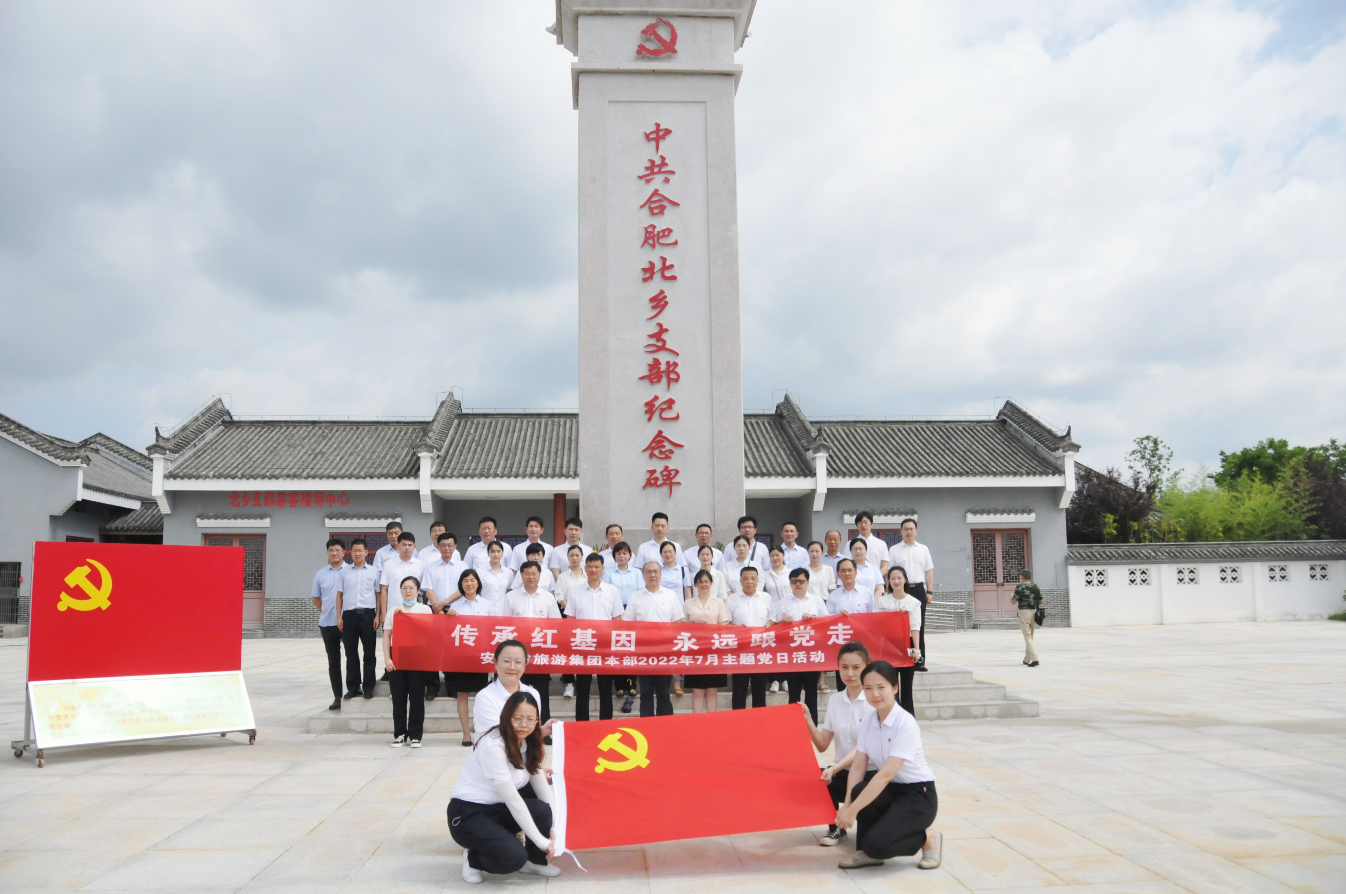 必威国际·(集团)官方-首页