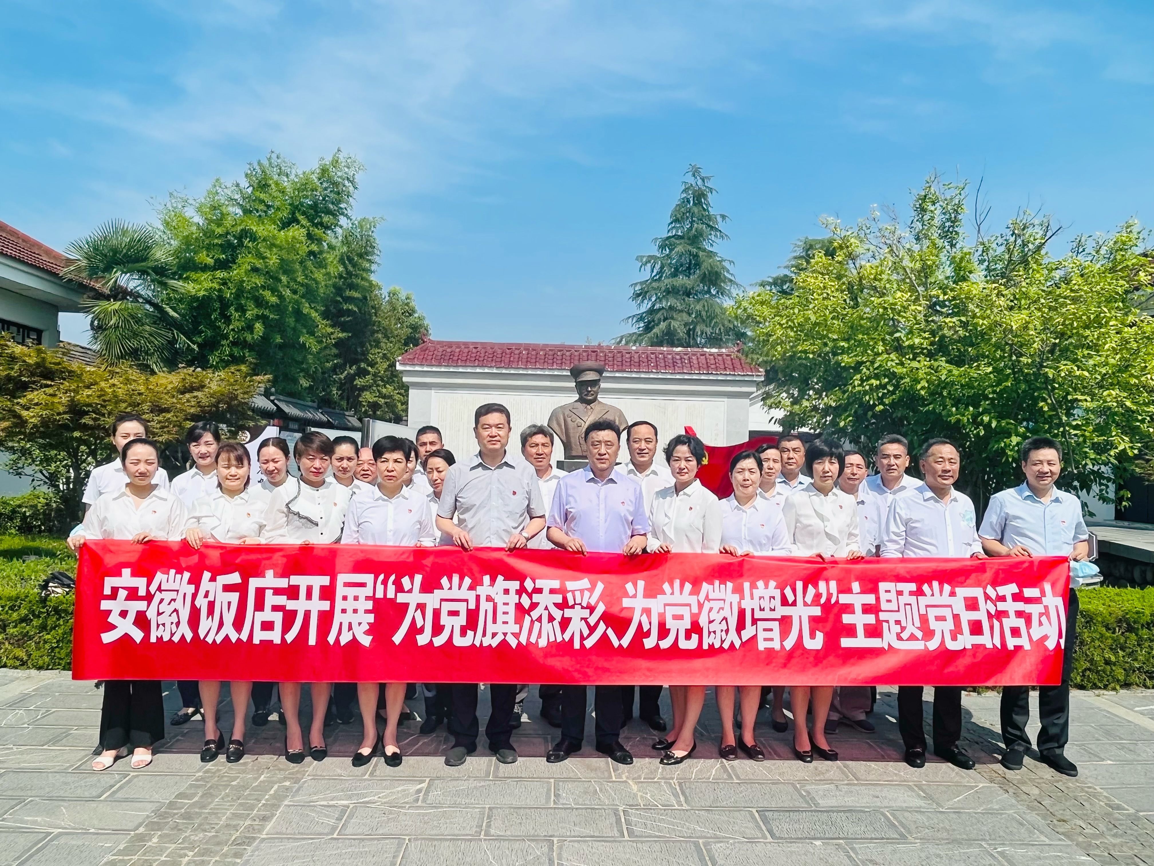 必威国际·(集团)官方-首页