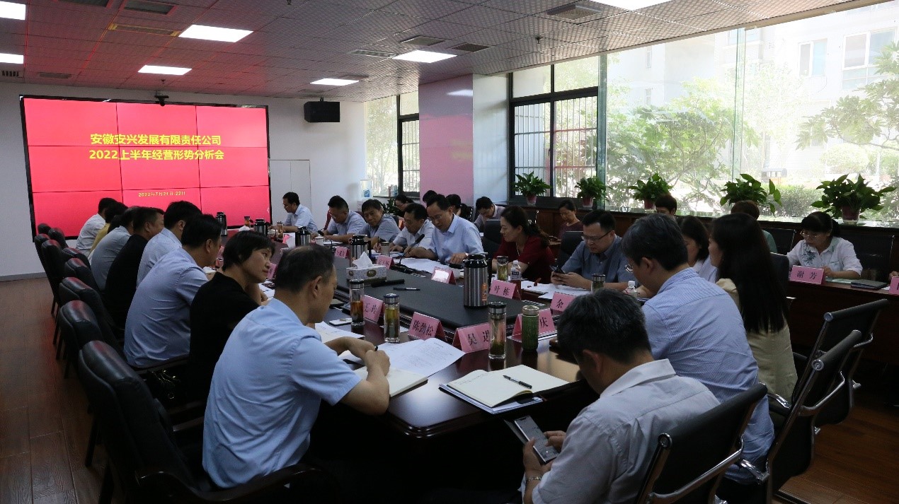 必威国际·(集团)官方-首页