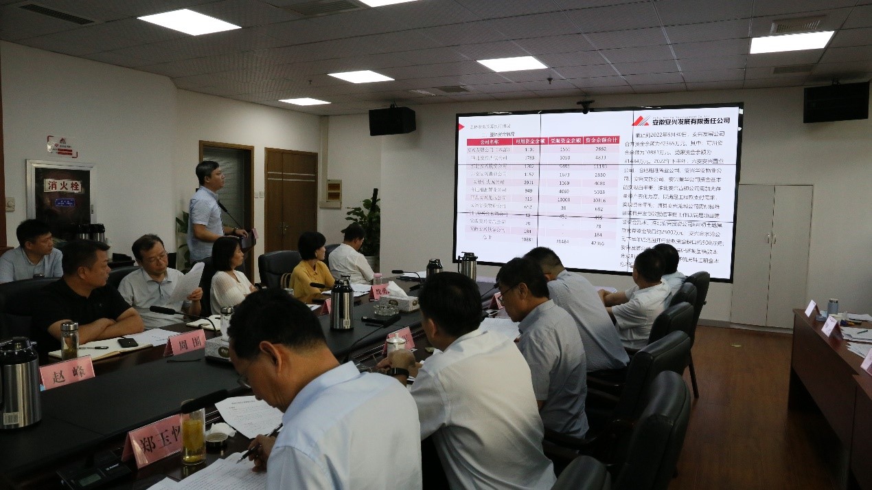 必威国际·(集团)官方-首页