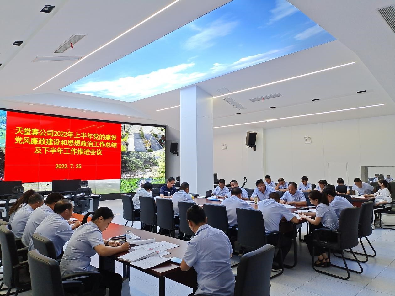 必威国际·(集团)官方-首页