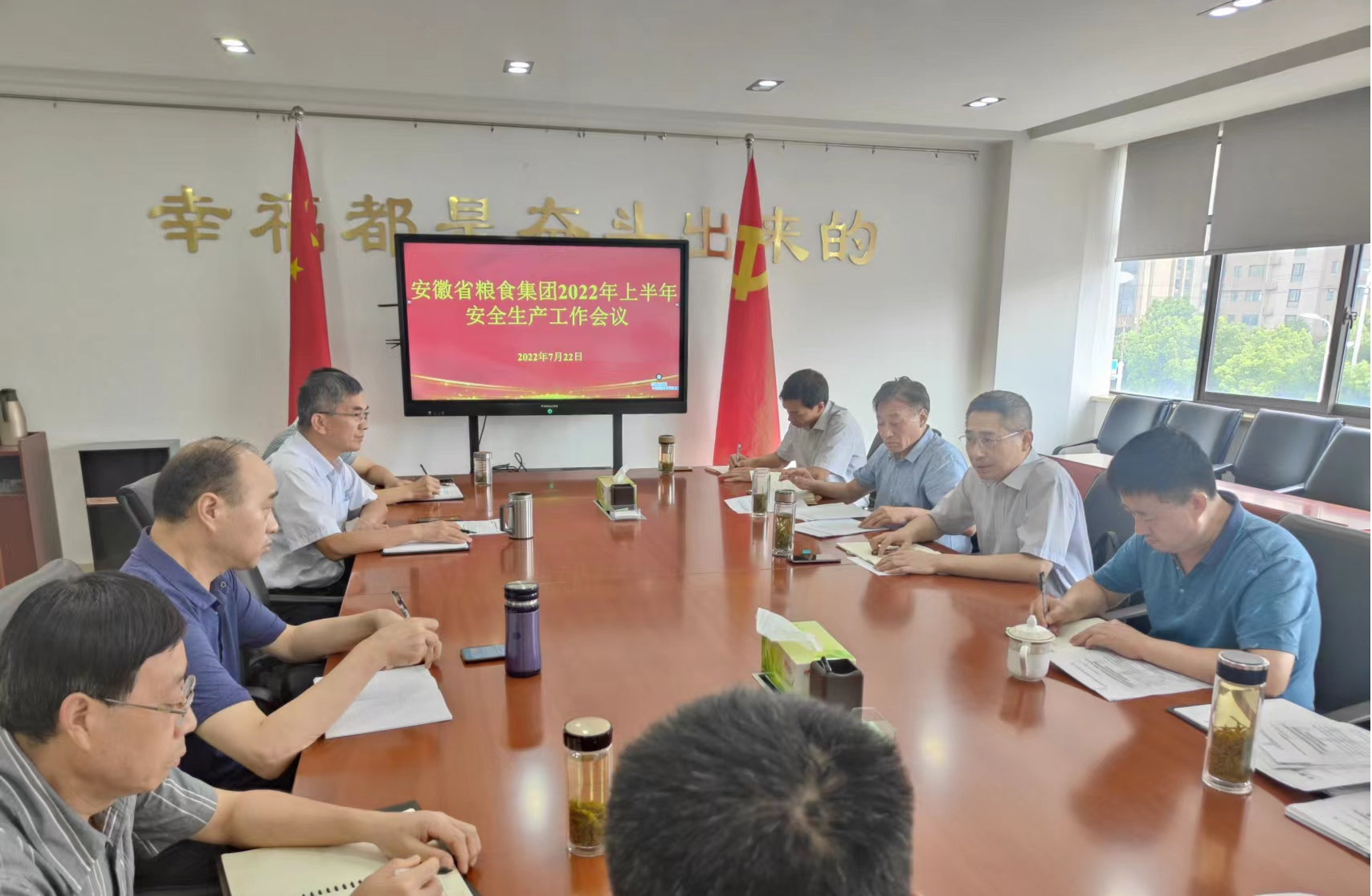 必威国际·(集团)官方-首页