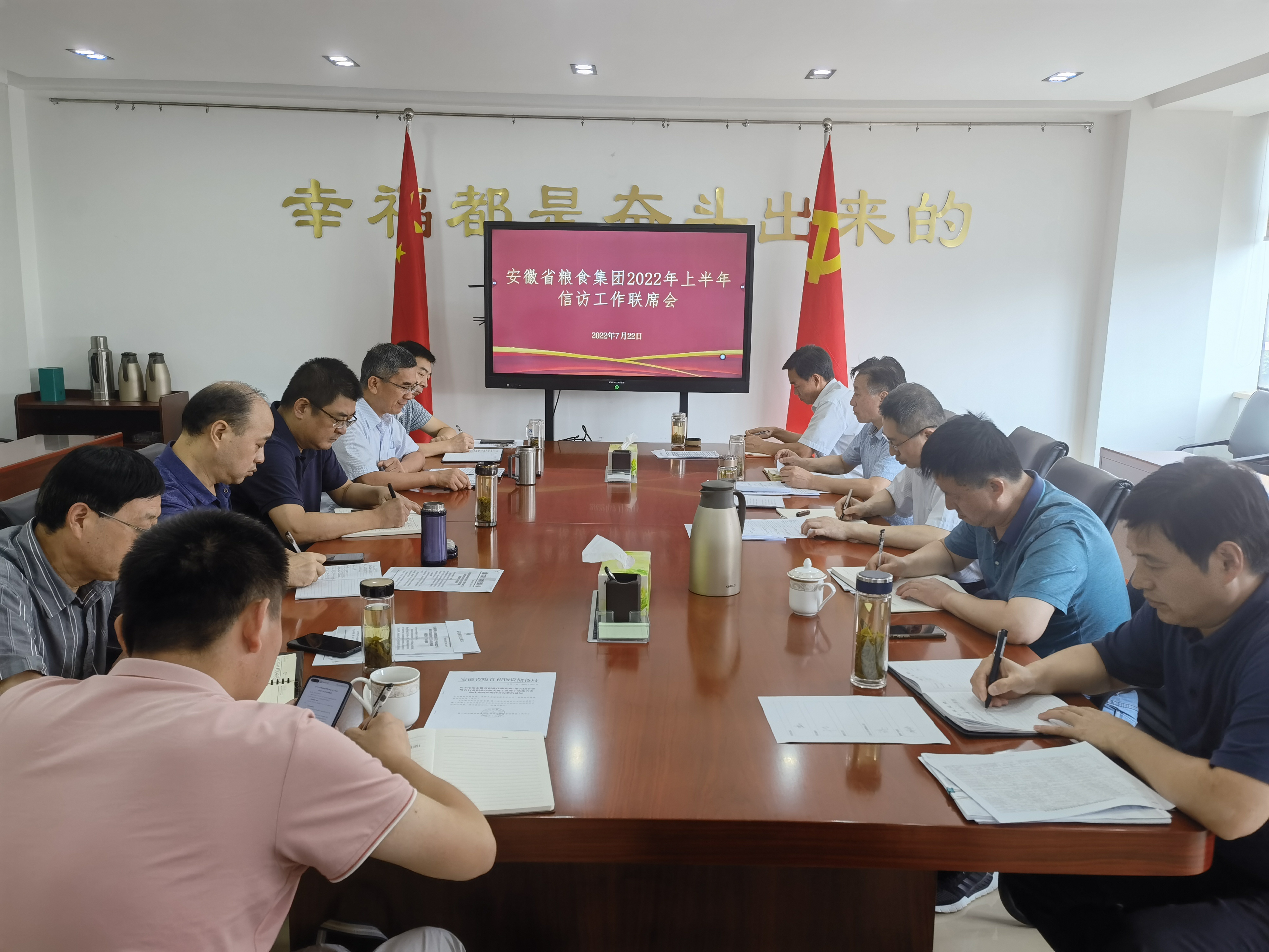 必威国际·(集团)官方-首页