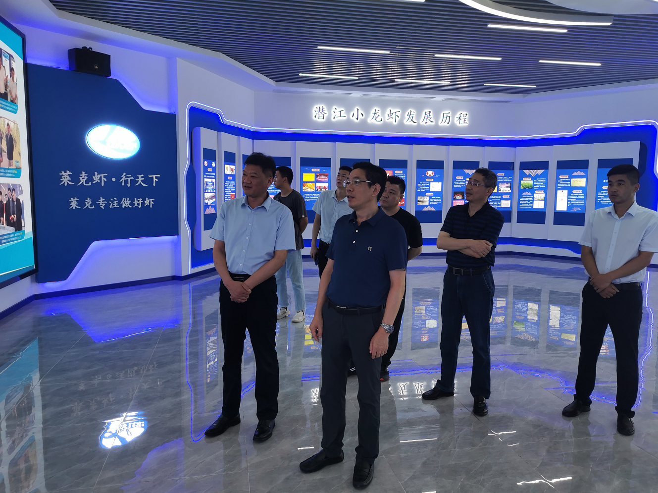 必威国际·(集团)官方-首页