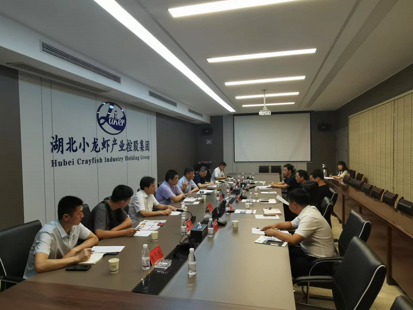 必威国际·(集团)官方-首页