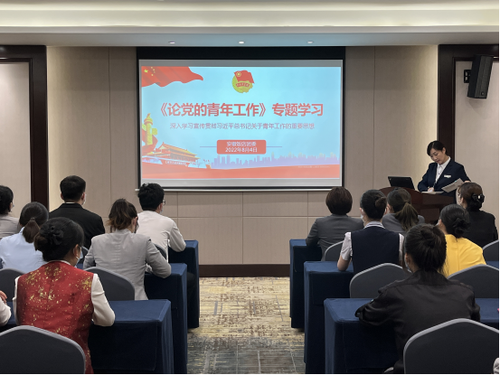 必威国际·(集团)官方-首页