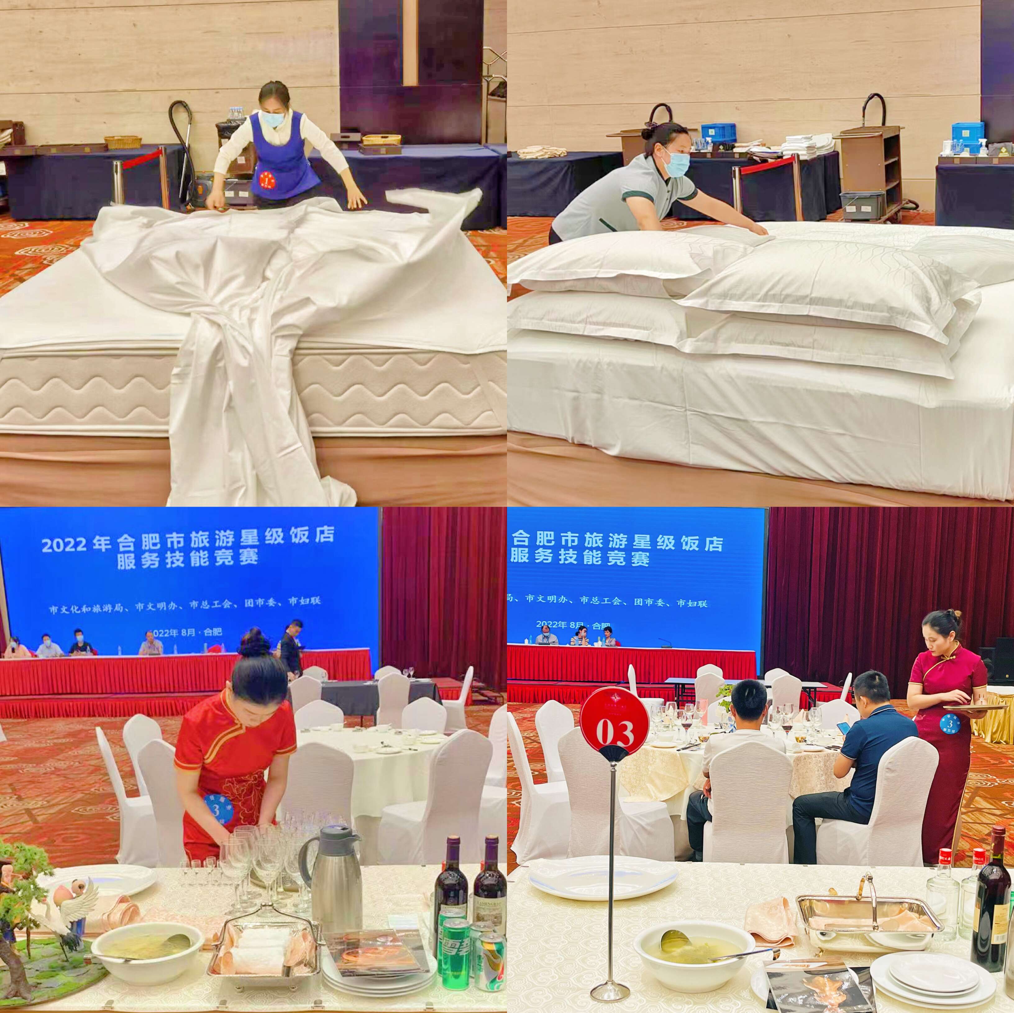 必威国际·(集团)官方-首页