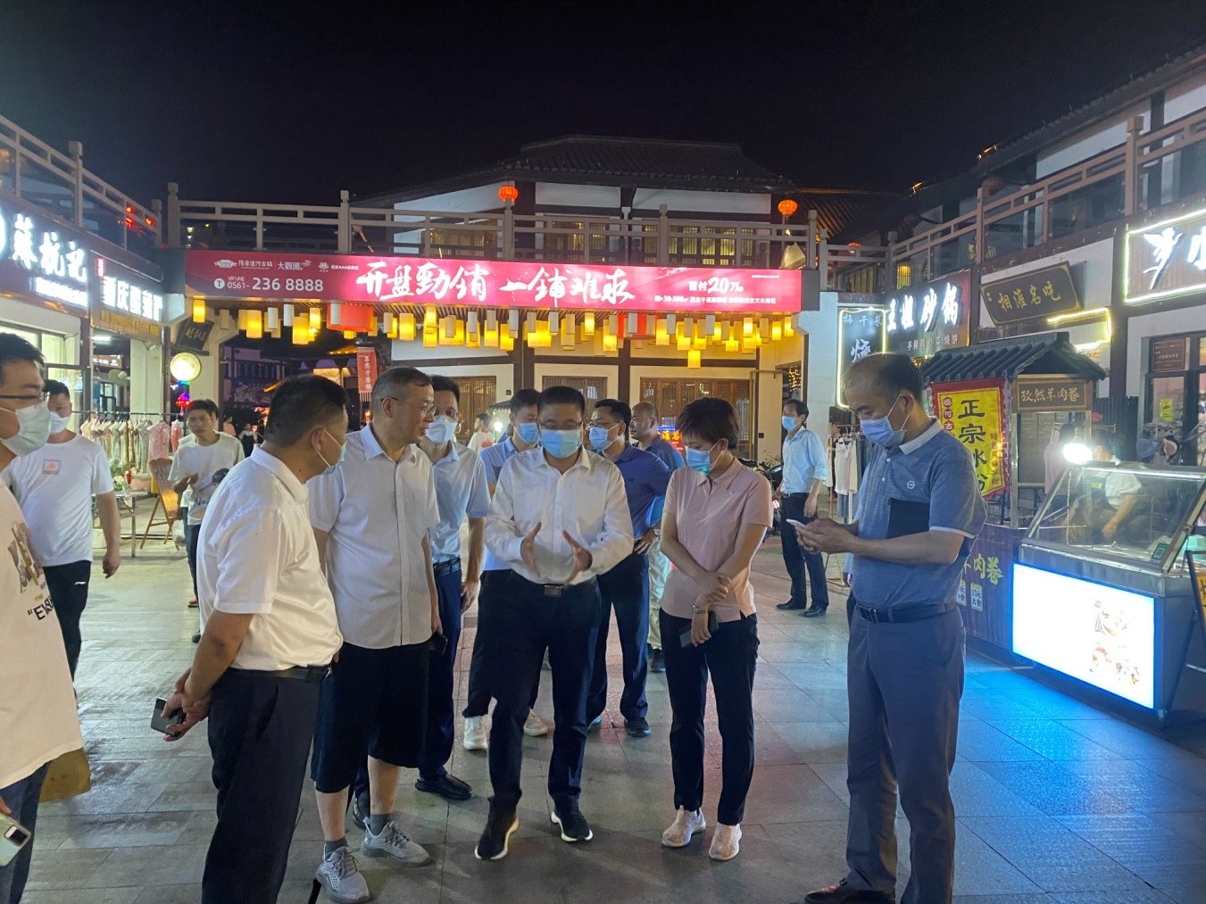 必威国际·(集团)官方-首页