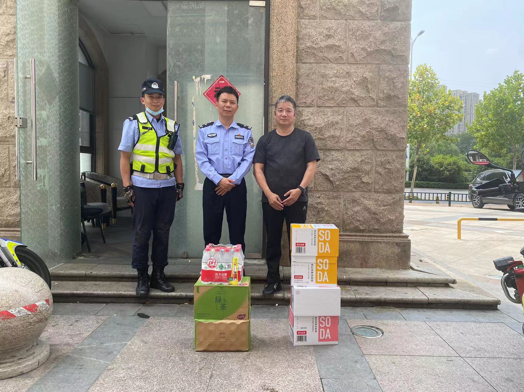 必威国际·(集团)官方-首页