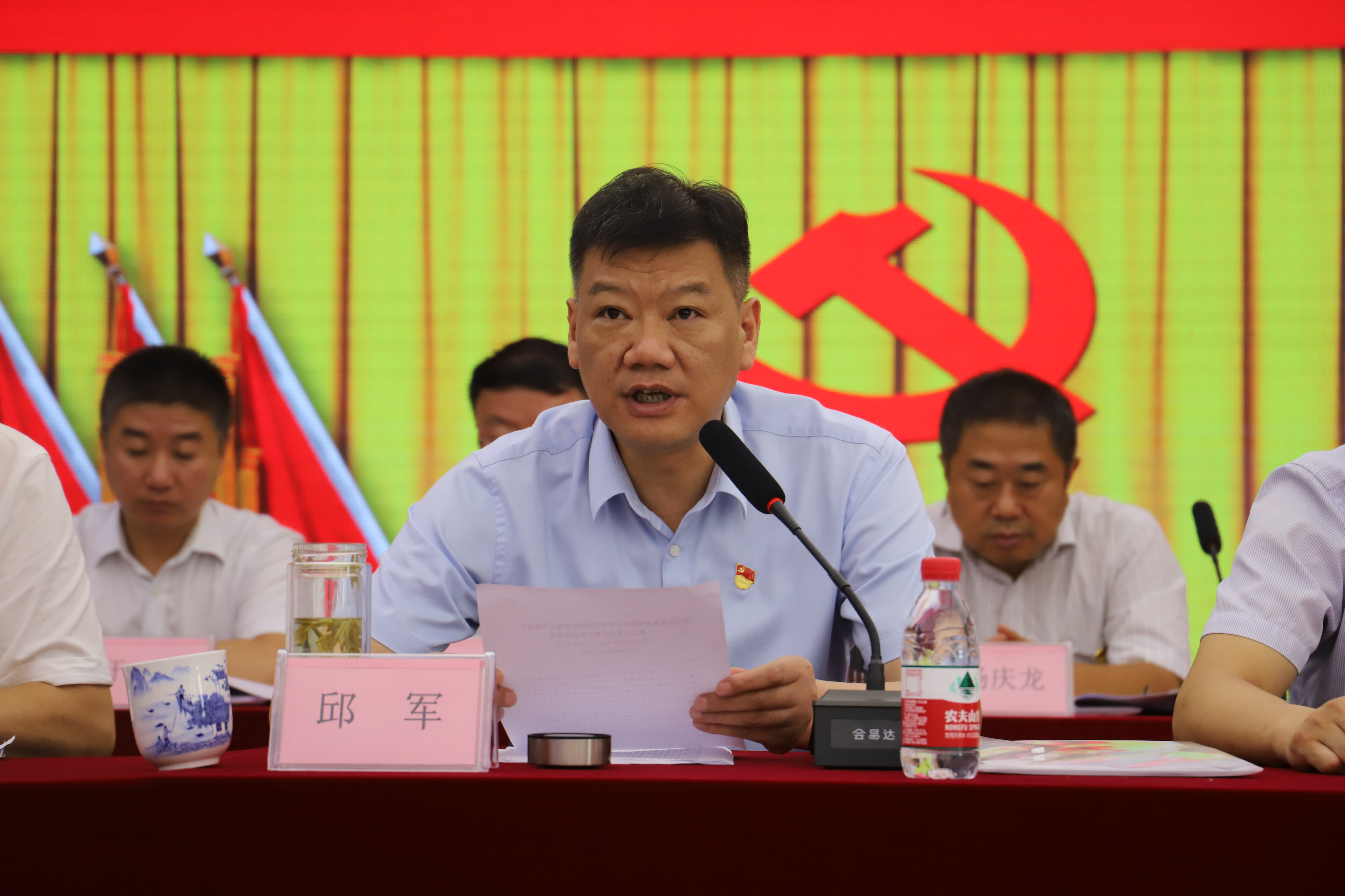 必威国际·(集团)官方-首页