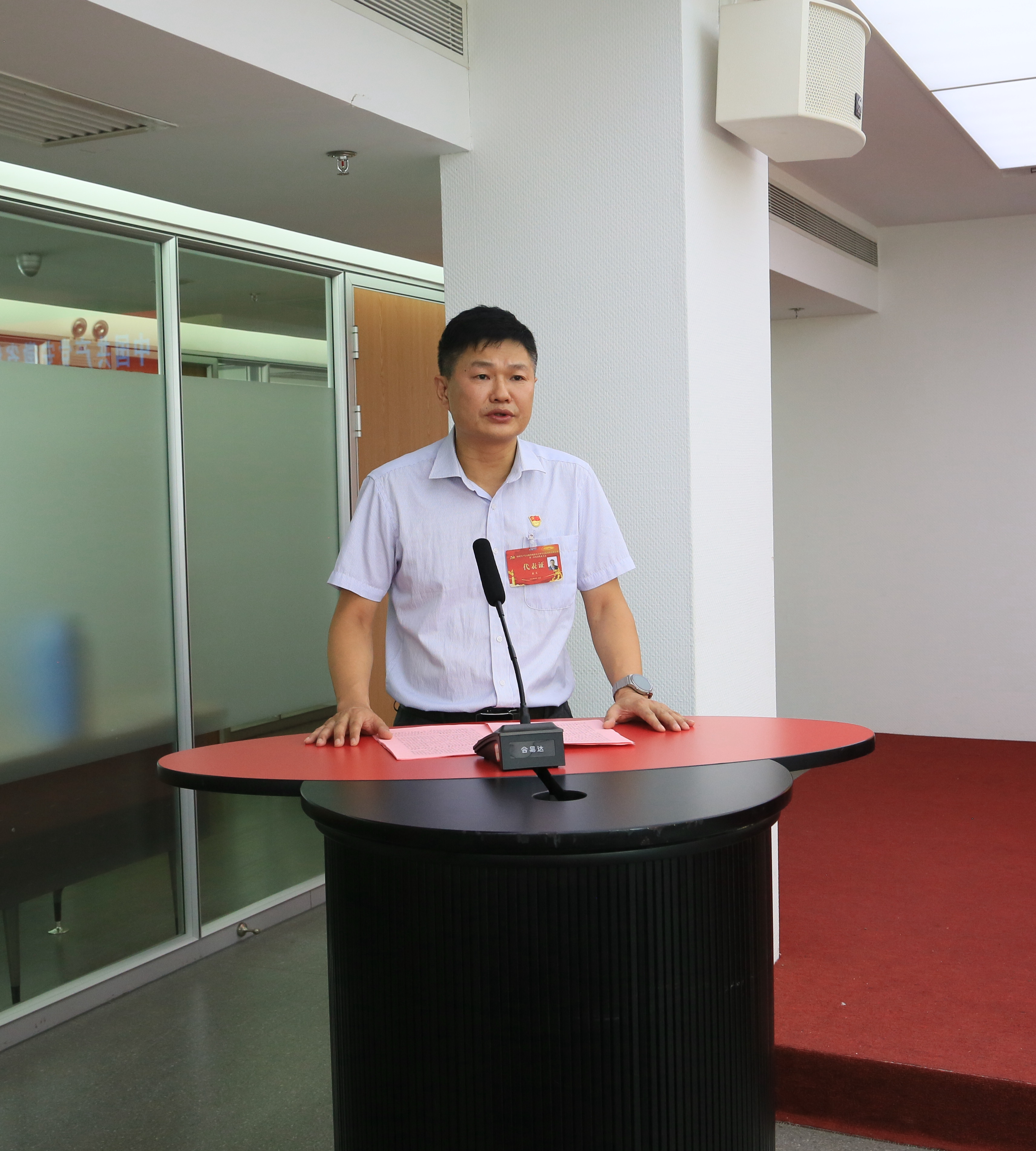 必威国际·(集团)官方-首页