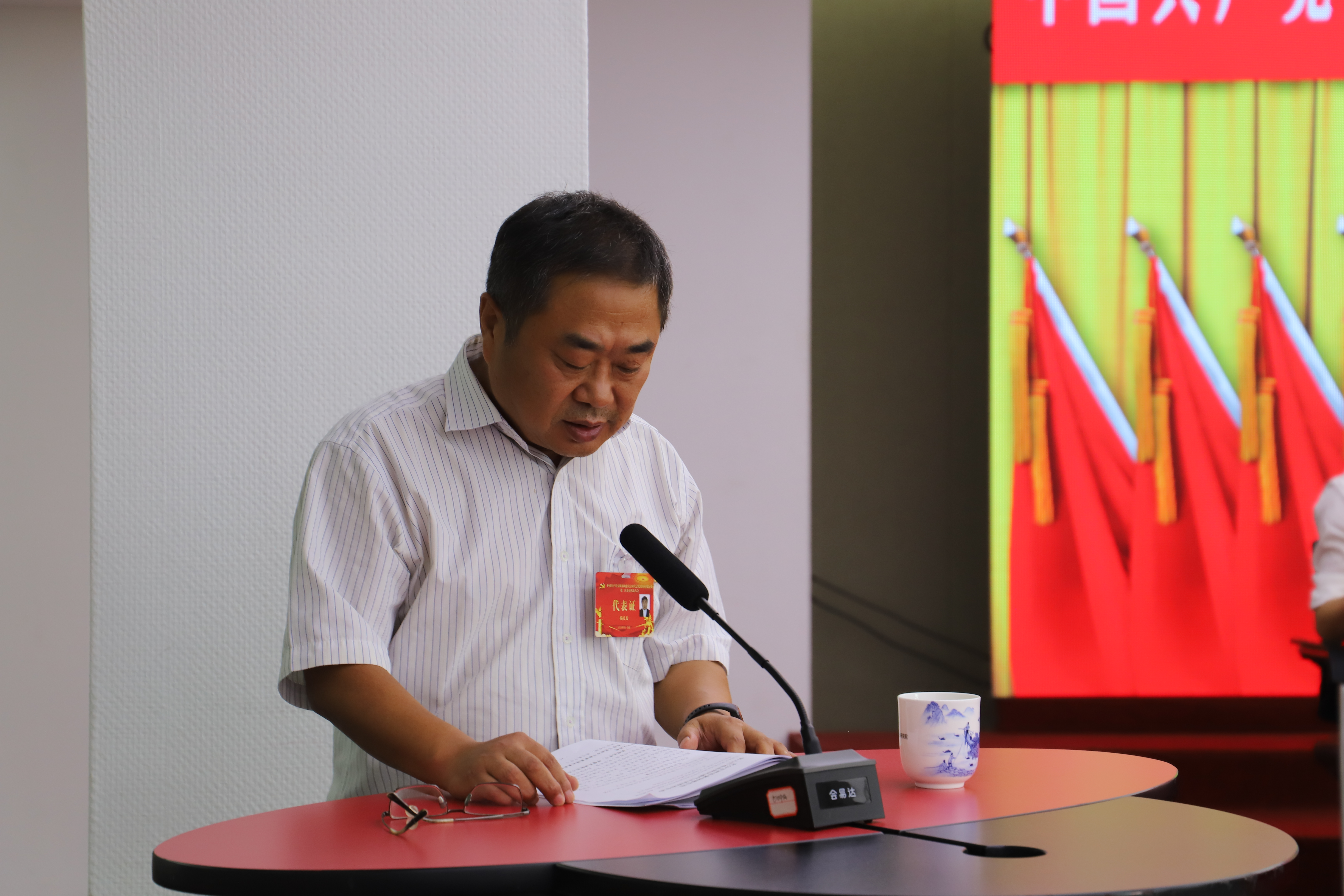 必威国际·(集团)官方-首页