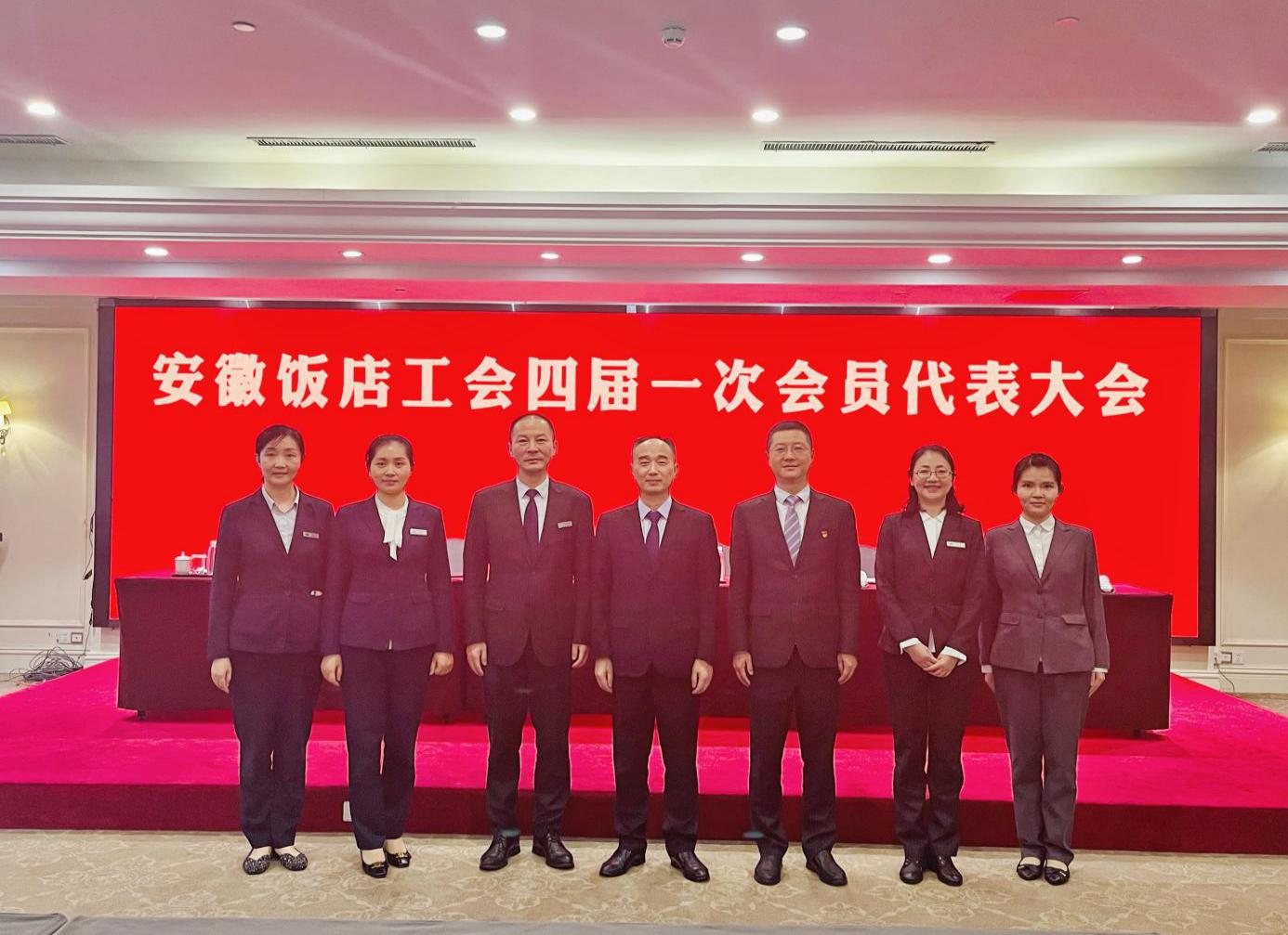 必威国际·(集团)官方-首页