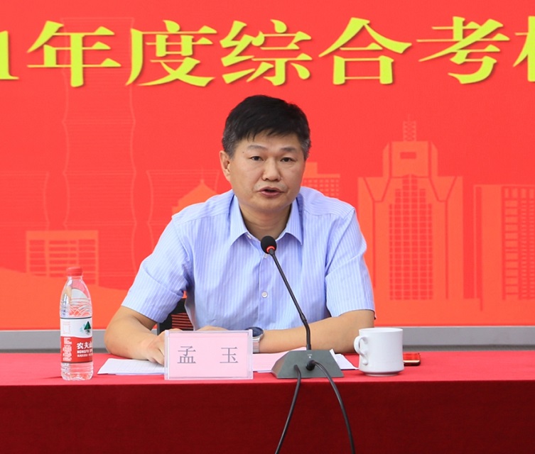 必威国际·(集团)官方-首页