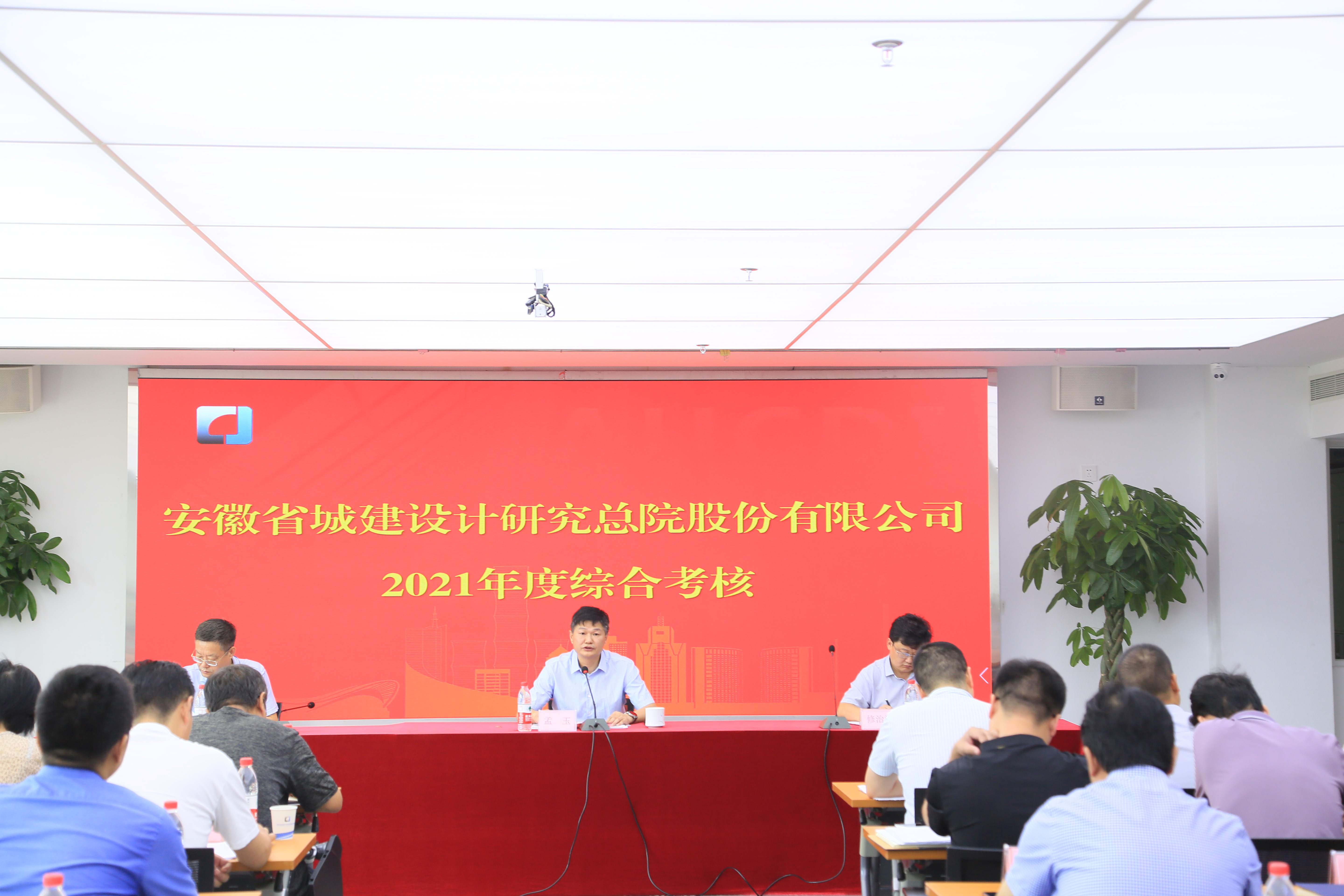 必威国际·(集团)官方-首页