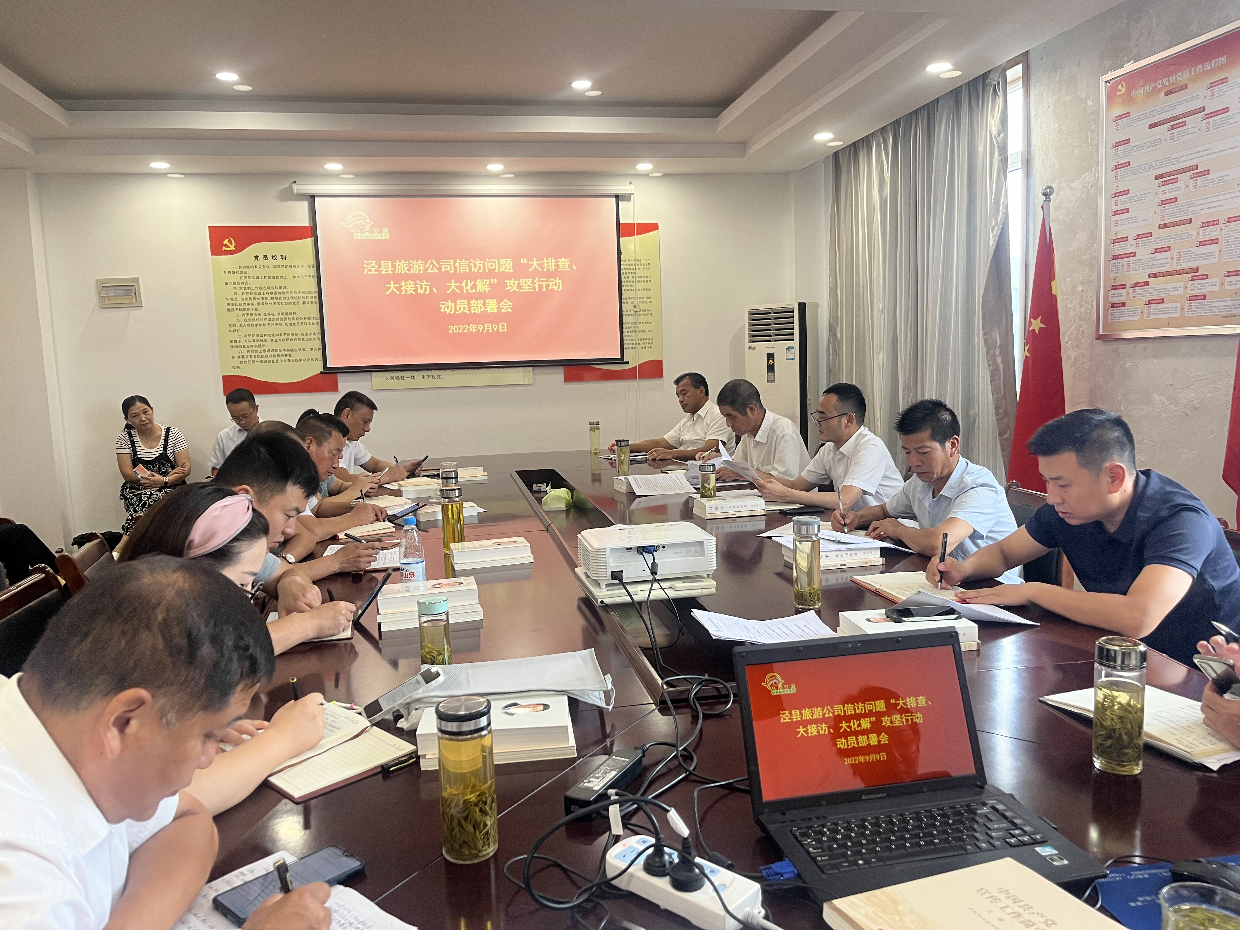 必威国际·(集团)官方-首页