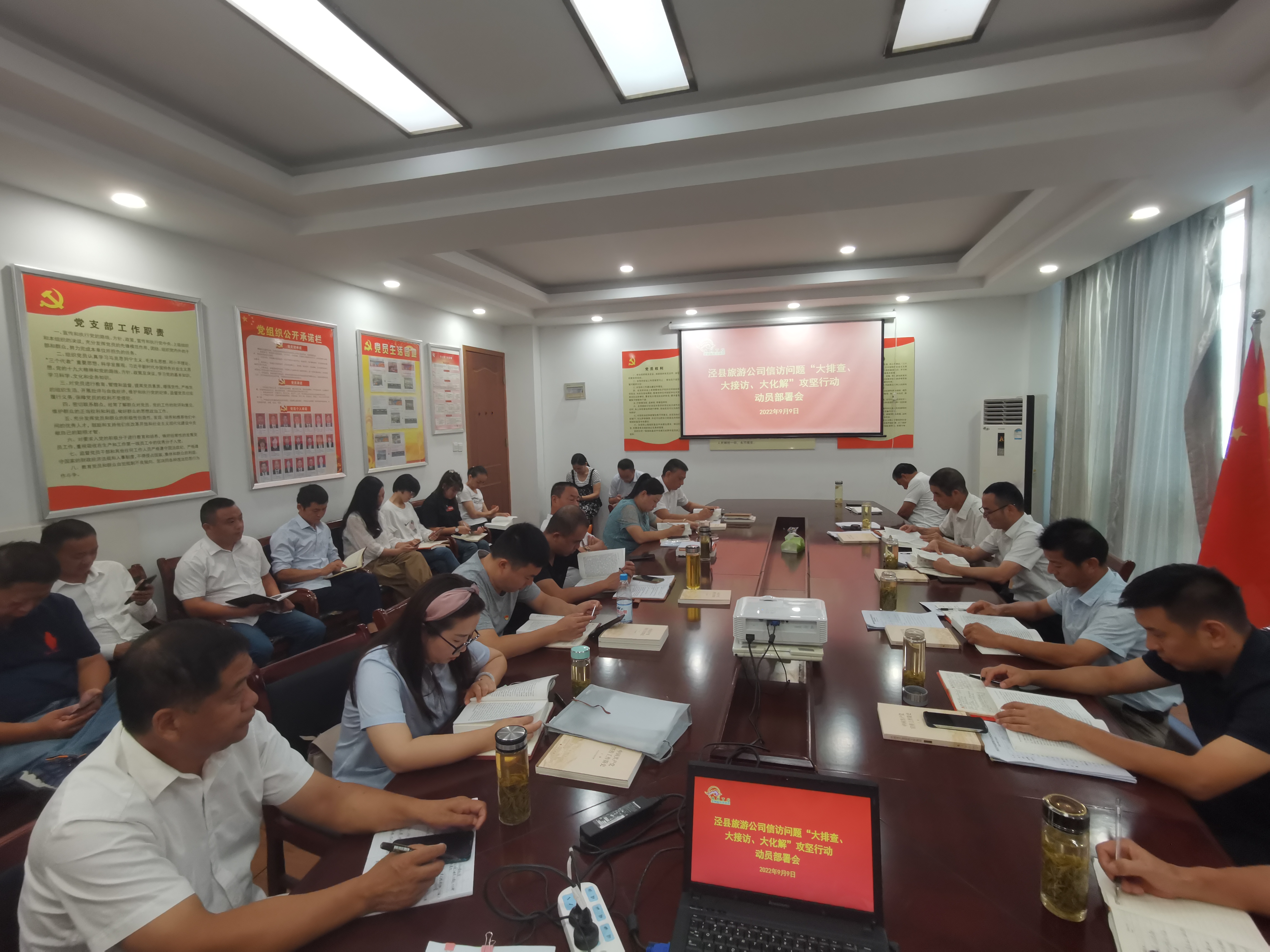 必威国际·(集团)官方-首页