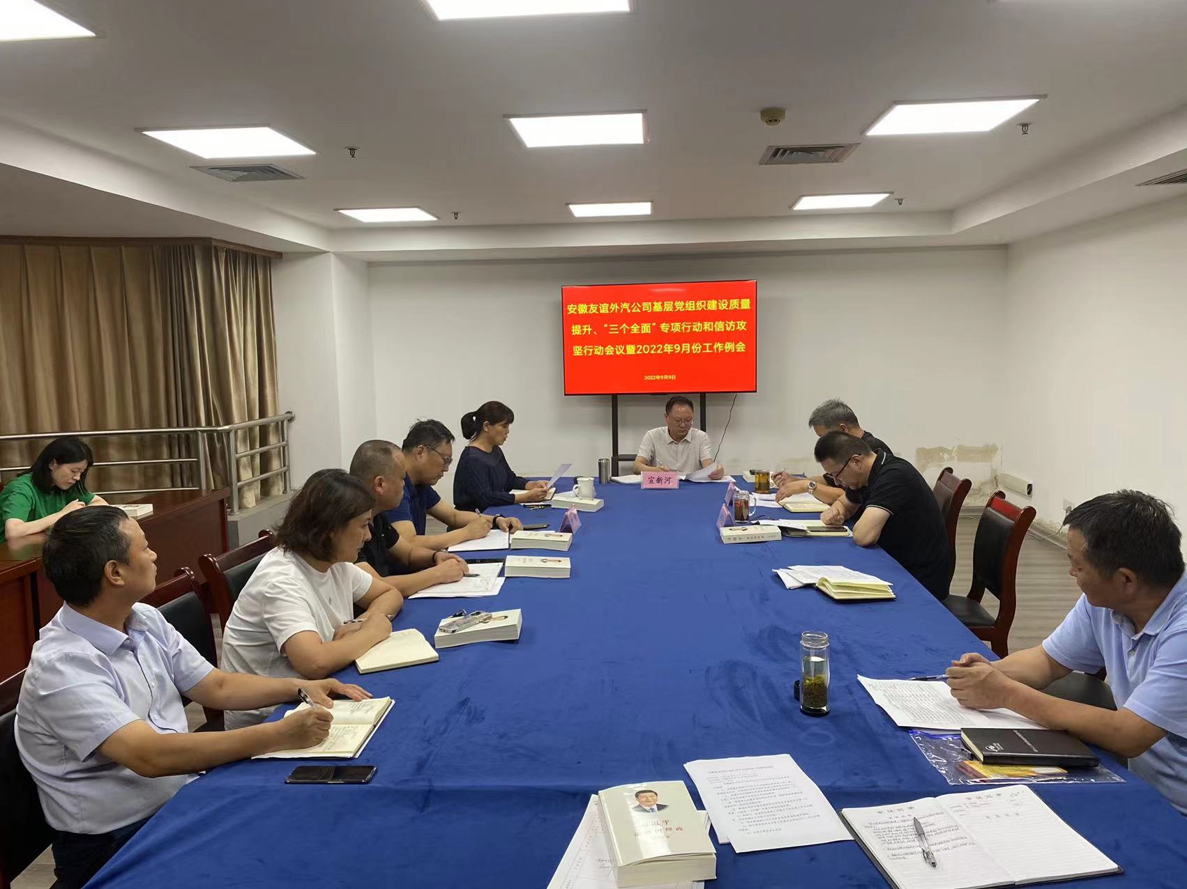 必威国际·(集团)官方-首页