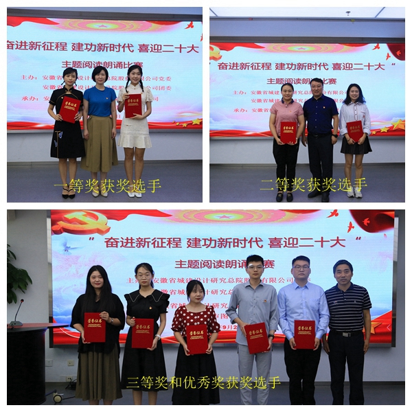 必威国际·(集团)官方-首页