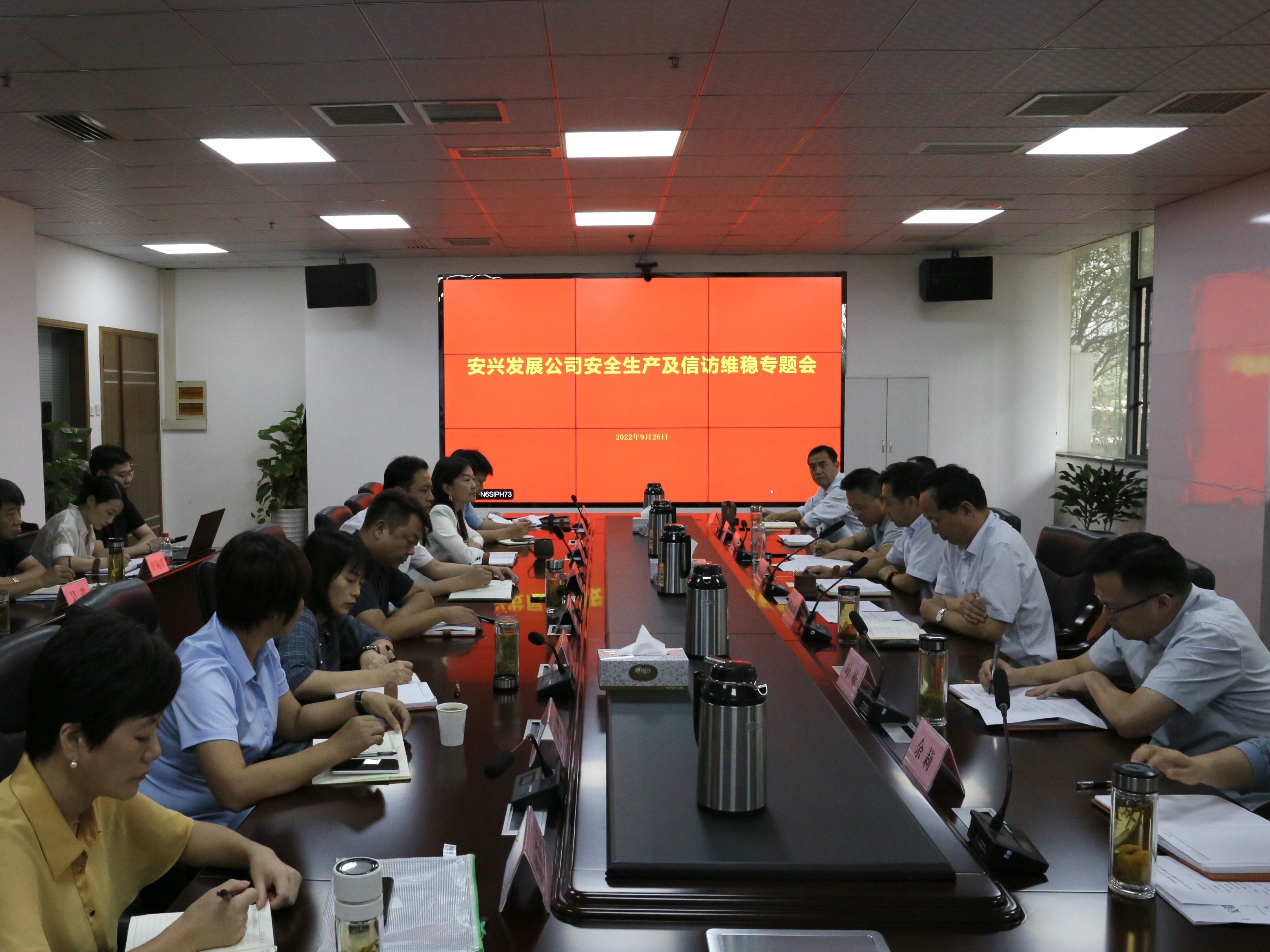 必威国际·(集团)官方-首页