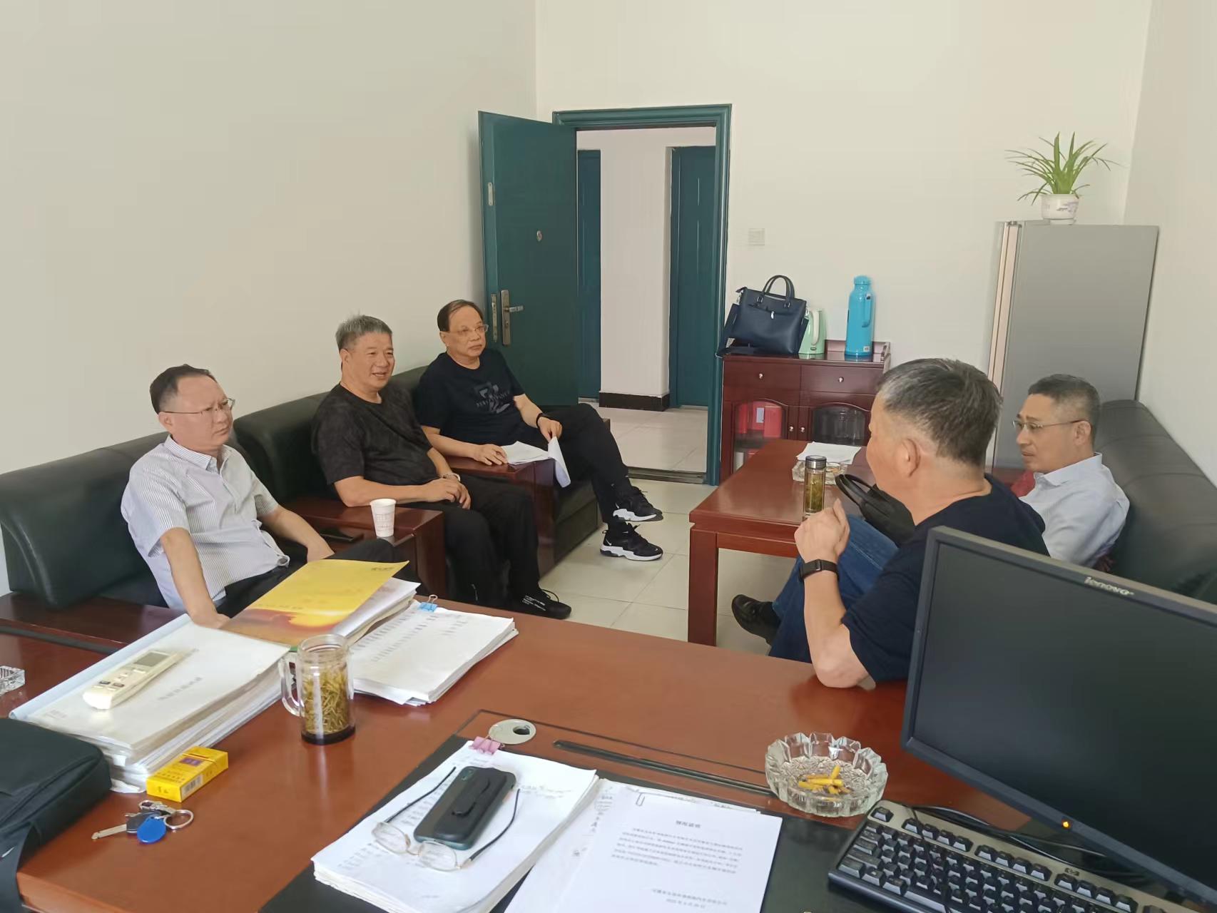 必威国际·(集团)官方-首页