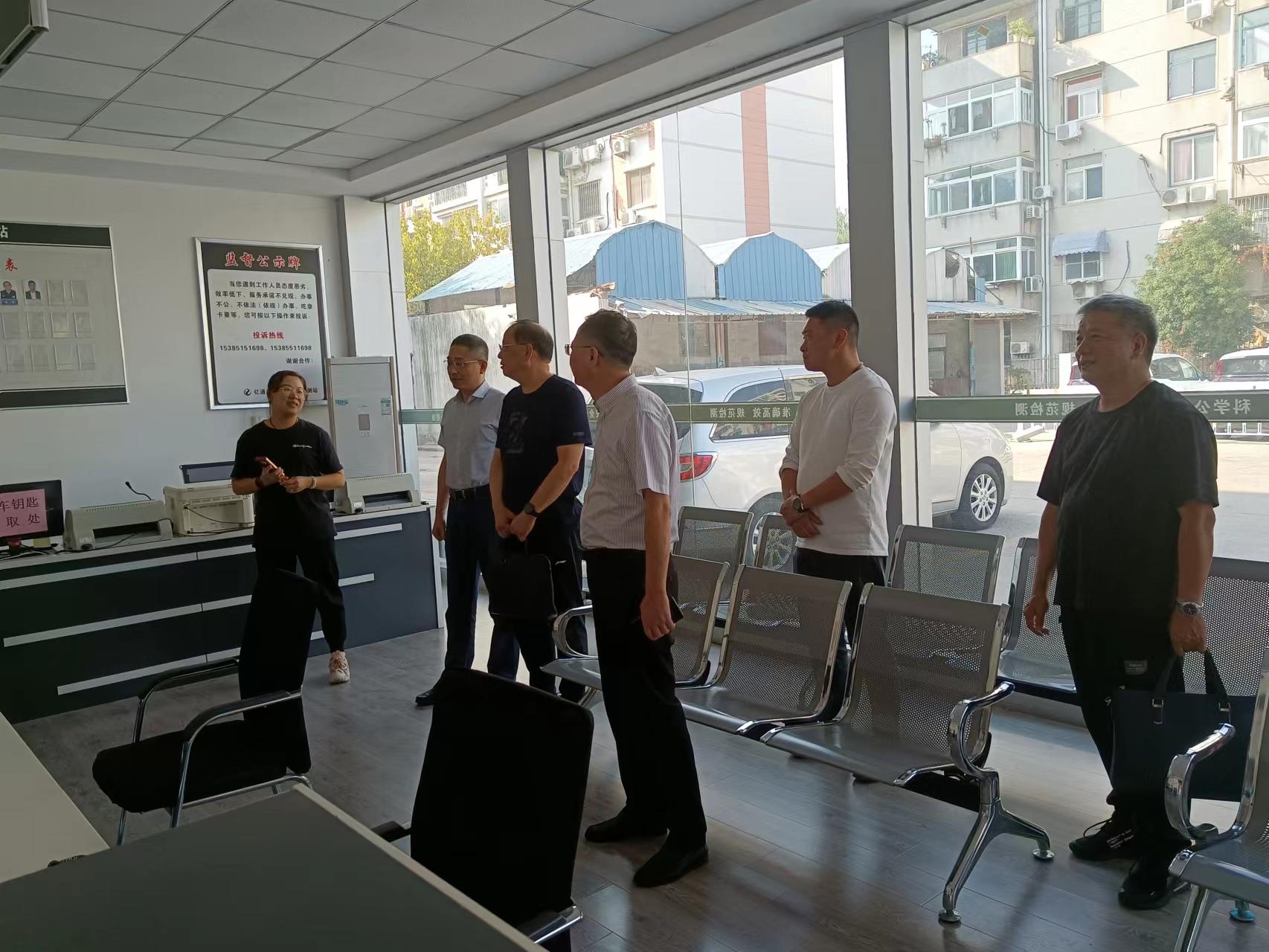 必威国际·(集团)官方-首页