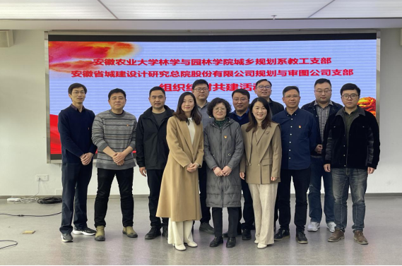 必威国际·(集团)官方-首页