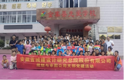 必威国际·(集团)官方-首页