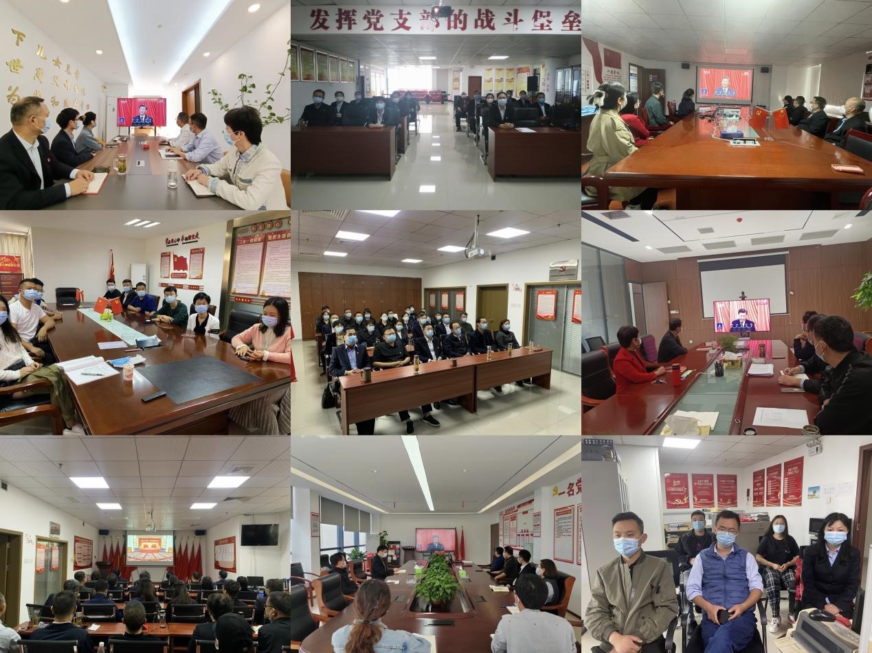 必威国际·(集团)官方-首页